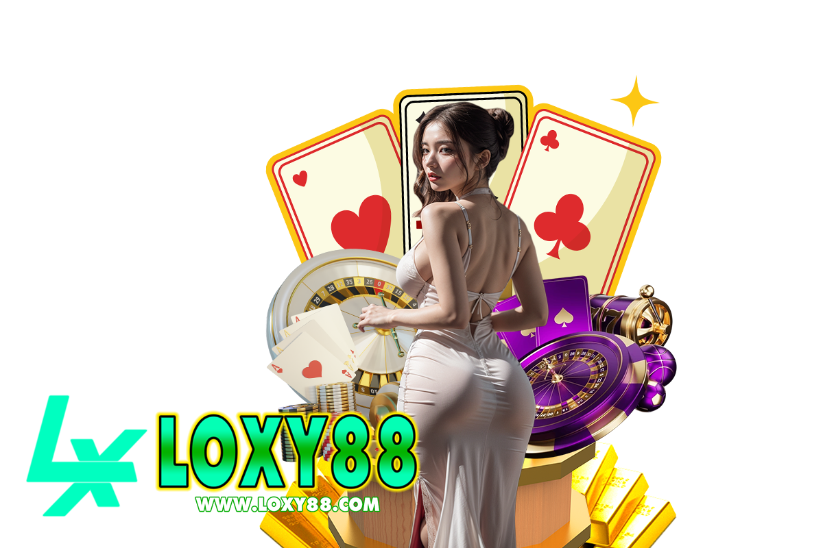 loxy88 เว็บตรง